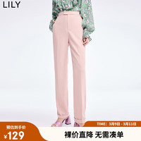 LILY 夏新款女装气质通勤款纯色显瘦高腰长裤 120浅粉 L