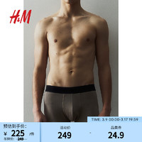 H&M男士2024春季弹力汗布舒适中腰男平角内裤5条装1070268 鼠尾草绿/米色 170/100