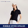 TOMMY HILFIGER【修身微弹】24新款春夏女撞色字母五粒扣POLO衫41032 