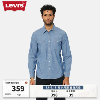 Levi's 李维斯 男士衬衫