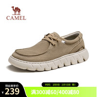 骆驼（CAMEL）2024软弹舒适休闲鞋轻盈简约耐磨帆布男鞋 G14S076109 卡其 39