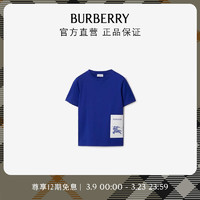 博柏利（BURBERRY）【】男童 马术骑士徽标棉质 T 恤衫80779871 骑士蓝80779871 10Y