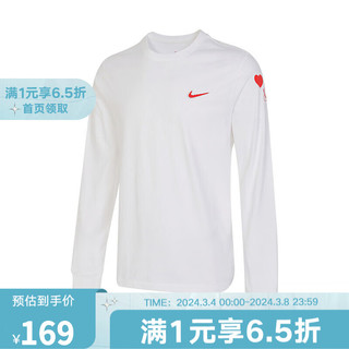 耐克 NIKE）春季男子运动训练休闲长袖T恤 FV3994-100 XL