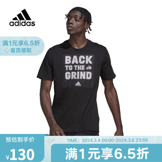 阿迪达斯 Adidas adidas阿迪达斯男装2022秋季新款健身跑步训练运动短袖T恤HI4734 HI4734 S