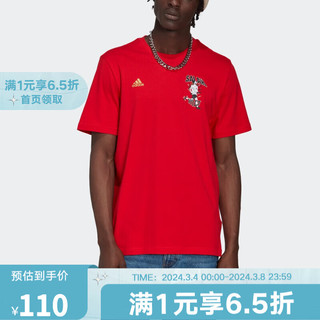 adidas 阿迪达斯 阿迪达斯男装秋季新款足球运动短袖T恤HG1980 HG1980 XS