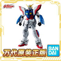 BANDAI 万代 现货 万代 Gundam Universe GU系列 闪光高达 可动成品