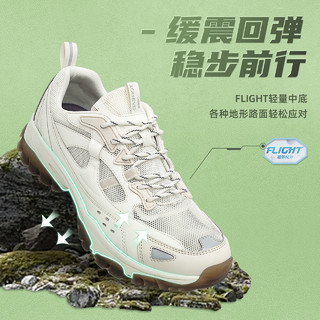 TOREAD 探路者 2024年新款户外登山徒步鞋防滑专业运动鞋透气耐磨男女款