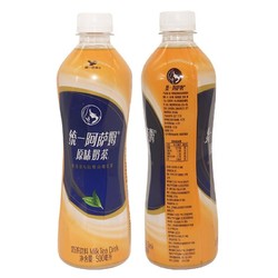 Uni-President 统一 阿萨姆奶茶 整箱装500ml*15瓶阿萨姆原味奶茶