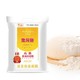 金龙鱼 高筋麦芯粉5kg*4袋面粉家用面包粉馒头饺子面条面粉40斤