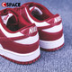 NIKE 耐克 Cspace P11 NIKE DUNK LOW 团队红 复古休闲低帮板鞋 DD1391-601