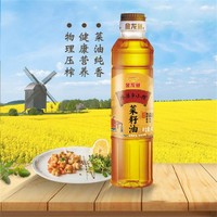 金龙鱼 外婆乡小榨菜籽油400ml*3瓶非转基因食用植物油