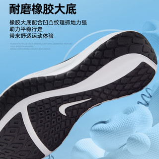 耐克（NIKE）男鞋 24春运动鞋DOWNSHIFTER 13宽楦舒适低帮网面跑步鞋 回游者13/舒适缓震/宽楦 42