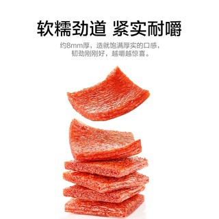 Shuanghui 双汇 玉米肠亲嘴烧组合56根