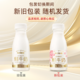 每日鲜语 高端鲜牛奶185ml*14瓶装牛奶儿童鲜奶早餐奶B