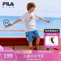 FILA【丝柔棉】斐乐儿童童装2024夏季中大童男女童短袖星球T恤 25标准白-WT 140cm