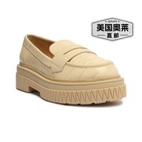 Schutz Viola 皮鞋 - 蛋壳 直发