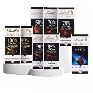 进口Lindt瑞士莲黑巧克力特醇排块50%100%可可黑巧克力