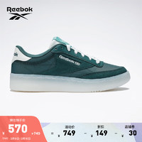 Reebok锐步24春夏新男女CLUB C 85 W+时尚街头黑武士复古板鞋 100222333 36 (23.5cm),US: 5