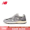 new balance 休闲运动鞋