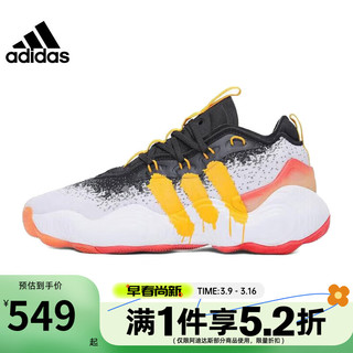 阿迪达斯 （adidas）男鞋春季特雷杨3代运动鞋场上实战篮球鞋IF9359 IF9359【2024春季】 44.5