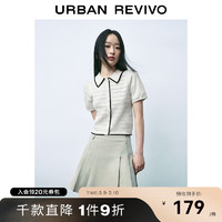 URBAN REVIVO 女装甜美少女感撞色拼接短袖针织衫UWU940105