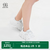 KOLON SPORT/可隆户外休闲鞋 女子轻户外SINOPA W徒步抓地稳定露营鞋 LKFC4MT010-IV 象牙白 240mm 38 2/3