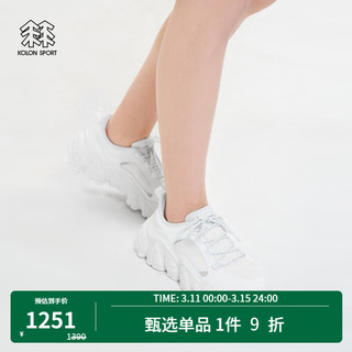 KOLON SPORT/可隆户外休闲鞋 女子轻户外SINOPA W徒步抓地稳定露营鞋 LKFC4MT010-IV 象牙白 250mm 40