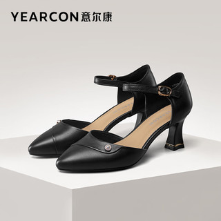 YEARCON 意尔康 女士凉鞋