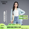 YERAD 娅丽达 女士短裤