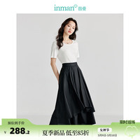 茵曼新疆棉法式不规则双层摆圆舞裙2024夏季女装新款松紧腰A字半身裙 午夜黑 XL