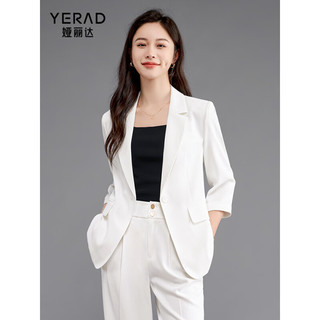娅丽达（YERAD）通勤气质薄款西装外套女夏季2024七分袖修身休闲小西服 白色 (K0) L