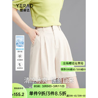 娅丽达（YERAD）清凉阔腿短裤女2024夏休闲裤子a字中裤黑色五分西装裤 米色(I0) 28