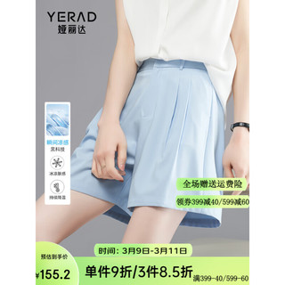 娅丽达（YERAD）清凉阔腿短裤女2024夏休闲裤子a字中裤黑色五分西装裤 蓝色 (B0) 31