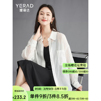 娅丽达（YERAD）洋气宽松长袖衬衫女夏季2024透气衬衣薄款防晒衫 白色-月光白 (K0) XL