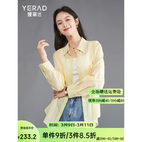 娅丽达（YERAD）洋气宽松长袖衬衫女夏季2024透气衬衣薄款防晒衫 黄色-芝士黄 (J0) XL