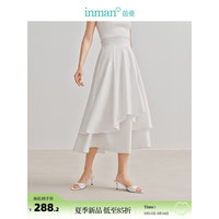 茵曼新疆棉法式不规则双层摆圆舞裙2024夏季女装松紧腰A字半身裙 珍珠白 M