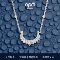 APM Monaco 月亮可调节项链银时尚饰品首饰吊坠