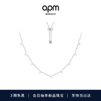 APM Monaco三角可调节项链女时尚饰品简约个性首饰颈链 