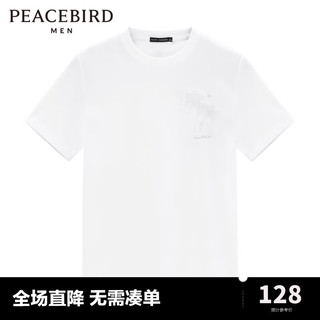 太平鸟女装 PEACEBIRD MEN 太平鸟男装 男士圆领短袖T恤 B1DAC2419 白色 4XL