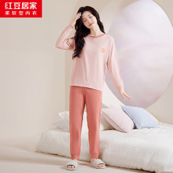 hodohome红豆居家纯棉情侣款简约休闲可外穿套头睡衣男女家居服桃露粉