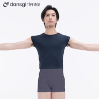 丹诗戈男士三分裤专业一体裆设计芭蕾舞蹈短裤舞蹈黑色短裤艺考MG02017 高级灰 165