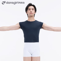 丹诗戈男士三分裤专业一体裆设计芭蕾舞蹈短裤舞蹈黑色短裤艺考MG02017 白色 165