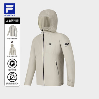 斐乐（FILA）山锋茧户外防护夹克三合一外套两件运动上衣 庄园灰-GY 190/108A/XXXL