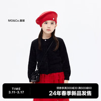 little MO&Co.little moco童装24春装女童短款长袖针织开衫外套KBD1CAR004 黑色 110/52