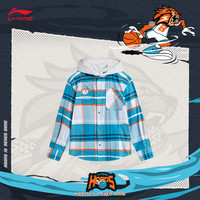 李宁 LI-NING童装衬衫男大童2024春季棉质宽松连帽格子开衫外套YFDU037 竺月青格子布-1 160cm