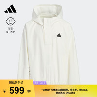 adidas抗风透湿疏水休闲连帽夹克外套女大童春季阿迪达斯轻运动 汉玉白 164CM