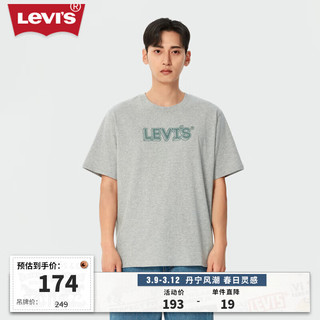 Levi's 李维斯 24春季新款男士短袖T恤LOGO印花休闲复古简约百搭 灰色 16143-1345 L