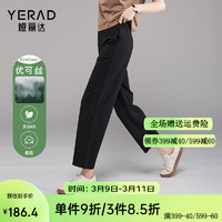 娅丽达（YERAD）优可丝针织运动裤女春夏裤子2024休闲裤显瘦哈伦裤卫裤 黑色 (A0) M