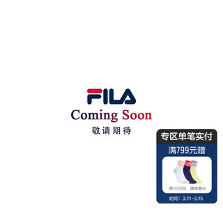 FILA FUSION斐乐潮牌男鞋POP III滑板生活鞋2024夏休闲帆布鞋 俪兰黄/藏海蓝-DM 42