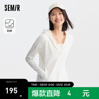 森马（Semir）[商场同款]外套女白色防晒修身插肩袖2024夏新款连帽拼接夹克 本白10102 155/80A/S